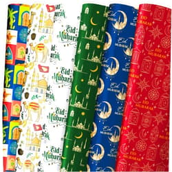 LeZakaa Eid Mubarak Wrapping Paper,Islamic Festival Gift Wrap with Lantern, Crescent Moon, Mosque 6 Designs for Eid al-Fitr, Ramadan Muslim Celebration, Folded Flat 6 Sheets, 19.7