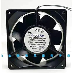 DAVITU Remote Controls - UT276D-TP imported 14014050 high temperature cooling fan