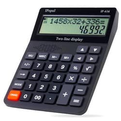 IPepul Basic Desktop Calculator - Big Buttons, 2 Line Display, Talking, 4 Function Simple Calculator for Office, Business, School Students
