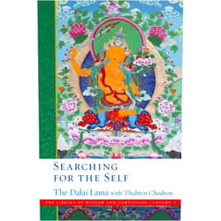 His Holiness the Dalai Lama,Venerable Thubten Chodron Searching for the Self (The Library of Wisdom and Compassion)