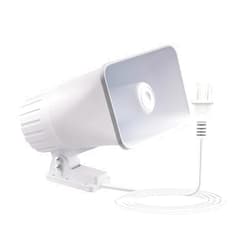 Nippon America High Decibel High Power Alarm Security Siren (TC-S7545-110), 110V AC, 80 Watts, 120 Db, Easy Installation, Wi-Fi Wireless, Water-Resistant, Long-Lasting, Remotely