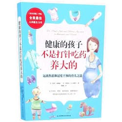 Chinese Edition by Paul Thomas M.D. (Author), Jennifer Margulis (Author) The Vaccine-Friendly Plan: Dr. Paul's Safe and Effective Approach to Immunity and Health (Chinese Edition)