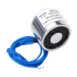 Heyiarbeit 12V DC 25N Electric Lifting Magnet Electromagnet Solenoid Lift Holding 20mmx15mm