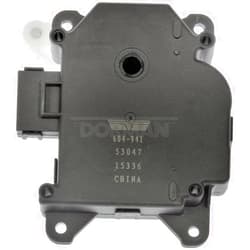 Dorman - 604-941 - AIR DOOR ACTUATOR-TEMPERATURE