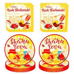 HEKEDES Rosh Hashanah Disposable Tableware Set: Including 24Pcs Rosh Hashanah Napkins and 24Pcs Plates for the Jewish New Year Kitchen Dining Table Decoration Party Supplies