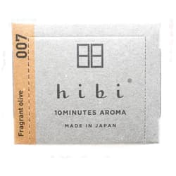 Hibi Box of 30 Incense Matches | Fragrant Olive