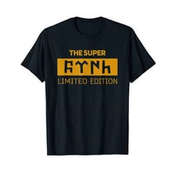Türk Bozkurt Ergenekon Göktürk Turkish Fan Türkiye The Super Türk Göktürk Bozkurt Göktürkce (Turkish) Türkiye T-Shirt