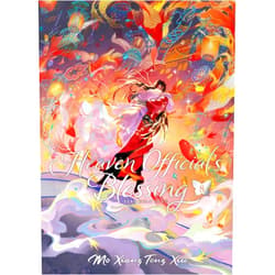 By Mo Xiang Tong Xiu (Author), ZeldaCW (Illustrator) Heaven Official's Blessing: Tian Guan Ci Fu (Deluxe Hardcover Novel) Vol. 8