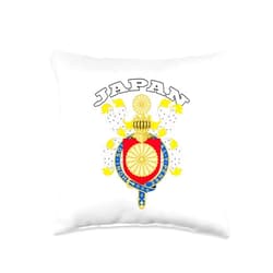 Japan National Pride Japanese T-shirts Tees Japan T-Shirt Coat of arms Tee Flag Souvenir Tokyo Throw Pillow, 16x16, Multicolor