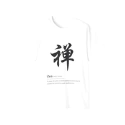GENERIC Definition Shirt, Yoga Shirt for Relaxation & Mindfulness, Gift for Yogi, Meditation Teeshirt for Inner Peace & Comfortable