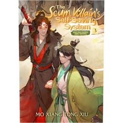 Mo Xiang Tong Xiu,Xiao Tong Kong (Velinxi) The Scum Villain's Self-Saving System: Ren Zha Fanpai Zijiu Xitong (Novel) Vol. 3