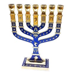 Nazareth Golden Menorah 7 Branch 12 Tribes Of Israel Jerusalem Menora Blue Enamel 4.7
