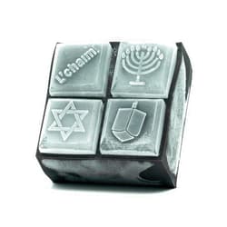 SILIGRAMS Hannukah Ice Cube Mold Tray - Bartender 1.75