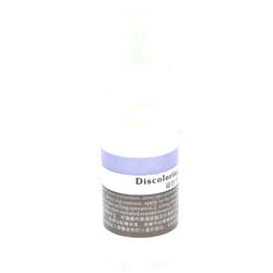 FOPEAS Microblading Correction Liquid - Effective Pigment Removal Cream for Permanent Makeup Ink Undo Microblading Errors & Tattoo Mistakes with our Advanced Bleaching Solution