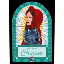 Spanish Edition by Inés Galiano Torres (Author, Cover Art) CRVENA