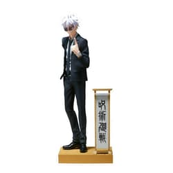 Banpresto - Jujutsu Kaisen - Satoru Gojo (Suit Ver.), Bandai Spirits Diorama Figure