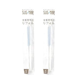 IPPINKA Sustee Aqua Meter, Moisture Sensor Refill Insert, Small Style, 4 Insert Replacement Sticks