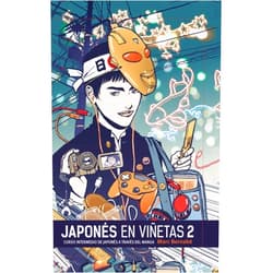 Marc Bernabé Japonés en viñetas. Integral 2 (Spanish Edition)