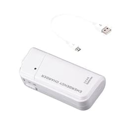 Success4Sport Portable AA Battery Travel Charger for Panasonic Toughpad A1 and Emergency Re-Charger with LED Light! (Takes 2 AA Batteries) [White]