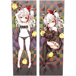 KXUISDUJ Body Pillow Case Hugging Pillow Game Anime Merch Stuffed Double-Sided Printed Peach Skin Plush 59 x 20 Inch Room Decor (Ägir 5) KXUISDUJ
