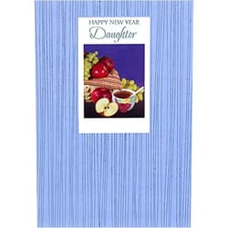 Designer Greetings Apples, Grapes, Honey on Blue : Vertical Silver Foil Lines Rosh Hashanah/Jewish New Year Card for Daughter