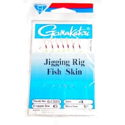 Gamakatsu Jigging Rig Tackle, Gold, Size: (1 Pack) Fish Skin