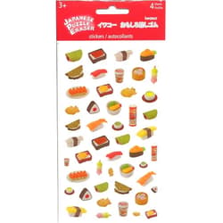 Sandylion Sushi (Japanese Puzzle Eraser)