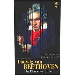 The History Hour LUDWIG VAN BEETHOVEN: The Entire Life Story of A Genius Composer (Great Biographies)