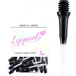 LSTYLE Dart Tips: Original Lippoint - Soft Tip Dart Points - 2BA Thread - Regular Length - 2 Tone Black