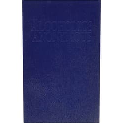 Anonymous Alcoholics Anonymous: The Big Book