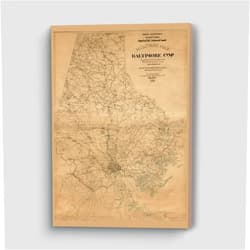 MG Global Vinage Hanging Canvas Print of Baltimore County Maryland 1863 Civil War by Kaiser | 8x12 12x18 16x24 20x30 24x36 Historical City Wall Art for Gift | Antique Rustic Home Office Decor