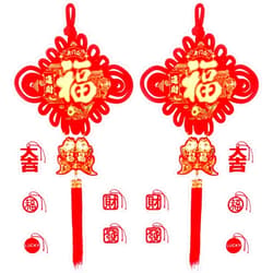 GameXcel Chinese New Year Decoration Red Chinese Knotting Cord Chinese Fu Character 3D Twin Fish Charm Tassel Lucky Felt Hanging Ornament for Lunar Year Snake 2025 Spring Festival Party Decor 35 * 16in 12 PCS