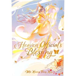 Mo Xiang Tong Xiu,ZeldaCW,Arisk_k,Za Nian,huaepiphany Heaven Official's Blessing: Tian Guan Ci Fu (Deluxe Hardcover Novel) Vol. 1 (Heaven Official's Blessing: Tian Guan Ci Fu (Novel))