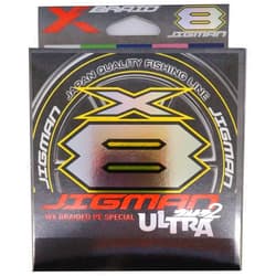 X-Braid Jigman Ultra X8 Hanger Pack, 656.2 ft (200 m)