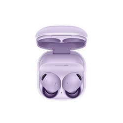SAMSUNG Galaxy Buds 2 Pro True Wireless Bluetooth Earbuds w/ Noise Cancelling, Hi-Fi Sound, 360 Audio, Comfort Ear Fit, HD Voice, Conversation Mode, IPX7 Water Resistant, US Version, Bora Purple Bora Purple Buds2 Pro Only
