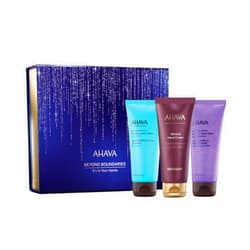 AHAVA Hand it To Me Gift Set