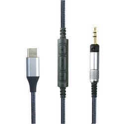 NewFantasia USB C Audio Cable Compatible with Audio Technica ATH-M60X ATH-M50x ATH-M40x ATH-M70x Headphone, Remote Volume Mic Compatible with iPhone 15/16/Pro/plus/iPad