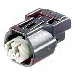 Ballenger Motorsports - 2 Way Sumitomo HX 040 Plug (Male) Assembly (Connector + Lock) Compatible with many Honda Vehicles