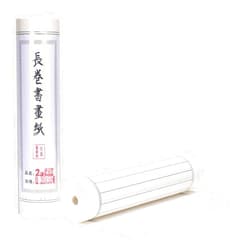 MEGREZ Chinese Calligraphy Brush Writing Practice Paper, Xuan Paper Roll Rice Paper Calligraphy with Vertical Grids, 35cm x 50m(13.8in x 164ft), Half Raw Ripe Xuan Paper, 2cm/Grid, White