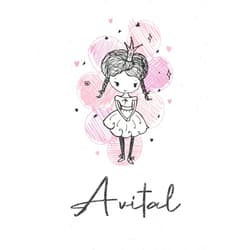 Kate RF Elizabeth Publishing Avital: Carnet de notes A5 | Prénom personnalisé Avital | Cadeau d'anniversaire pour fille, femme, maman, copine, sœur ... | Petite princesse | 120 ... Format A5 (14.8 x 21 cm) (French Edition)