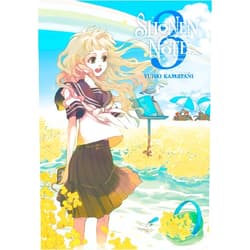 Yuhki Kamatani Shonen Note: Boy Soprano 3