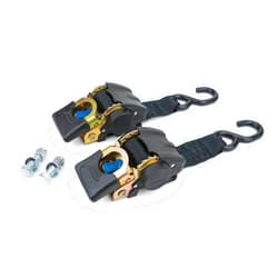 Reese Powersports (2060300) 43 Inch 2-Piece Retractable Transom Tie Down