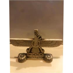 Generic Farvahar foruhar zartosht Statue Hand Made ahura Mazda Nice Gift, Ivory, 5” x 3”