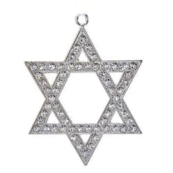 Kurt S. Adler Metal Star of David Ornament C6745 New