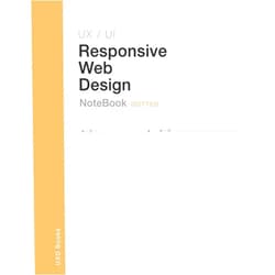 UXD Books Responsive Web Design: UX / UI Responsive Web Design notebook. Dotted version. Two mockups from mobile to desktop with dotted grid. Ideal to prototype responsive web design.