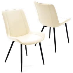 Brage Living Dining Chairs Set of 2, PU Leather Modern Armless Kitchen Dining Room Chairs, Upholstered Accent Side Chairs with Metal Legs (Cream)