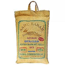 Aahubarah Aahu Barah Basmati Sela Rice 10lb 10 Pound (Pack of 1)