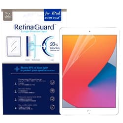 RetinaGuard Anti Glare & Anti Blue Light Screen Protector for 2021 iPad 9th, SGS and Intertek Tested, Blocks Excessive Harmful Blue Light, Reduce Eye Fatigue (10.2