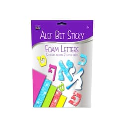 Cazenove Alef Bet Shaped Foam Letters