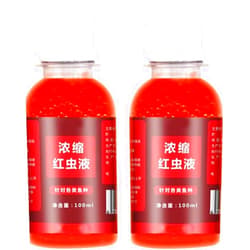 FIRSTONE Red Ink Fishing, 2Pcs 100ml/3.52oz Red 40 Fishing Liquid Strong Fish Attractant Concentrated Red Worm Liquid Bait
